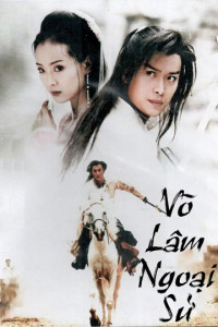 Võ Lâm Ngoại Sử | Võ Lâm Ngoại Sử (2001) Võ Lâm Ngoại Sử | Võ Lâm Ngoại Sử (2001)