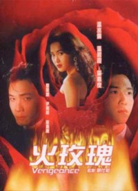Vòng Lửa Hoa Hồng | Vengeance (1992) Vòng Lửa Hoa Hồng | Vengeance (1992)